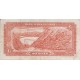 20 ریال انصاری-مهران(کارکرده)