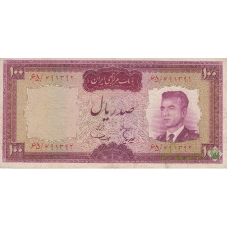 100 ریال هویدا-سمیعی(کارکرده)