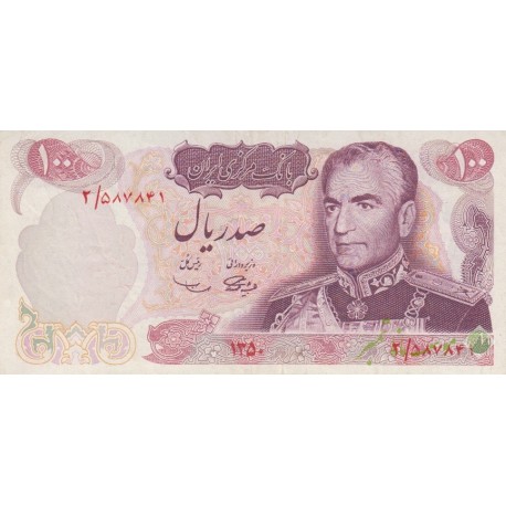 100 ریال 1350(کارکرده)