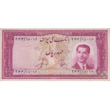 100 ریال 1330(کارکرده)