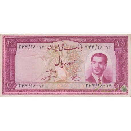 100 ریال 1330(کارکرده)