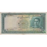 200 ریال ابتهاج-بامداد(کارکرده)