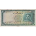 200 ریال ابتهاج-بامداد(کارکرده)