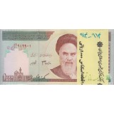 بسته 1000 ریال دانش جعفری-شیبانی(شماره تکرار)914-914