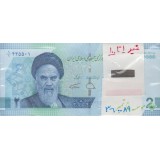 بسته 20000 ریال دژپسند-همتی 1/1(غیر1تا100)
