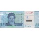 بسته 20000 ریال دژپسند-همتی 1/1(غیر1تا100)