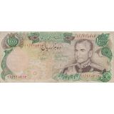 10000 ریال انصاری-مهران(کارکرده)