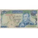 200ریال انصاری-یگانه(کارکرده)