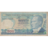 500 لیر ترکیه1970