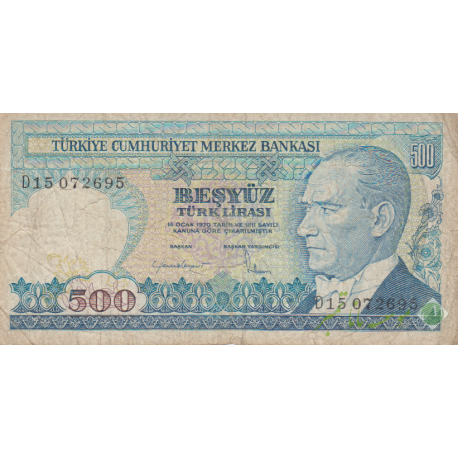 500 لیر ترکیه1970