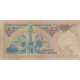 500 لیر ترکیه1970