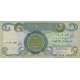 1 دینار عراق 1984(کارکرده)