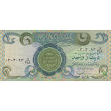 1 دینار عراق 1984
