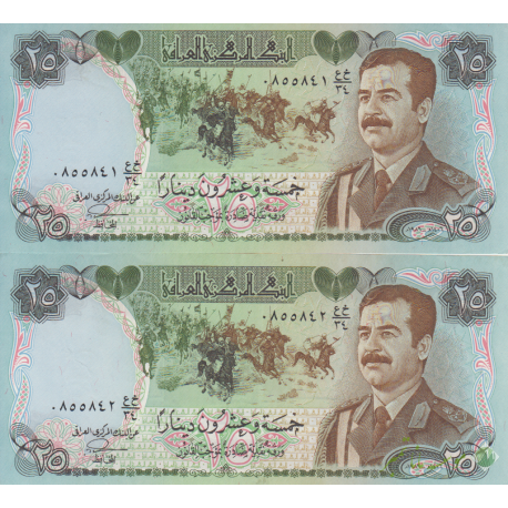 جفت 25 دینار عراق 1986(بانکی)