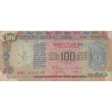 100 روپیه هند 1991(کارکرده)