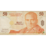 50 لیر ترکیه 2005(کارکرده)