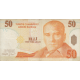 50 لیر ترکیه 2005(کارکرده)