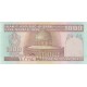 جفت 1000 ریال ایروانی - قاسمی فیلیگران الله - شماره متوسط