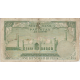 100 روپیه پاکستان 1957(کارکرده)