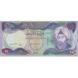 10 دینار عراق 1981(کارکرده)