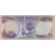 10 دینار عراق 1981(کارکرده)