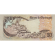 50 اسکادو پرتغال 1968(کارکرده)