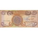 1000 دینار عراق 2003(کارکرده)