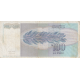 100 دینار یوگوسلاوی 1992(کارکرده)
