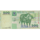 500 شیلینگ تانزانیا 2003(کارکرده)