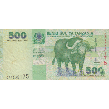 500 شیلینگ تانزانیا 2003(کارکرده)