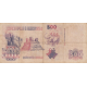 500 دینار الجزایر 1998(کارکرده)