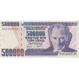 500.000 لیر ترکیه 1970(کارکرده)