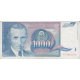 1000 دینار یوگوسلاوی 1991(کارکرده)