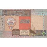1/4 دینار کویت 1994(کارکرده)