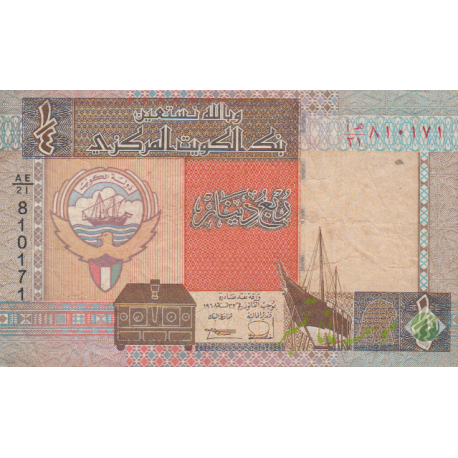 1/4 دینار کویت 1994(کارکرده)