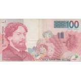 100 فرانک بلژیک 1999(کارکرده)