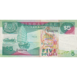 5 دلار سنگاپور 1989(کارکرده)