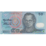 50 بات تایلند 1997(بانکی)