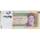 بسته 50000 ریال دژپسند-همتی (شماره قرینه 764-467)