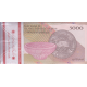 بسته 5000 ریال طیب نیا-سیف(شماره تکرار699-699)