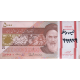 بسته 5000 ریال طیب نیا-سیف(نیمه رند 699999)