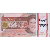 بسته 5000 ریال طیب نیا-سیف(نیمه رند 699999)