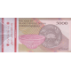 بسته 5000 ریال طیب نیا-سیف(نیمه رند 699999)