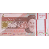 بسته 5000 ریال طیب نیا-سیف