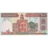 جفت 1000 ریال نوربخش - عادلی فیلیگران فهمیده شماره درشت امضاء کوچک