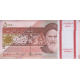بسته 5000 ریال طیب نیا-سیف