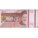 بسته 5000 ریال طیب نیا-سیف