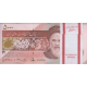 بسته 5000 ریال طیب نیا-سیف