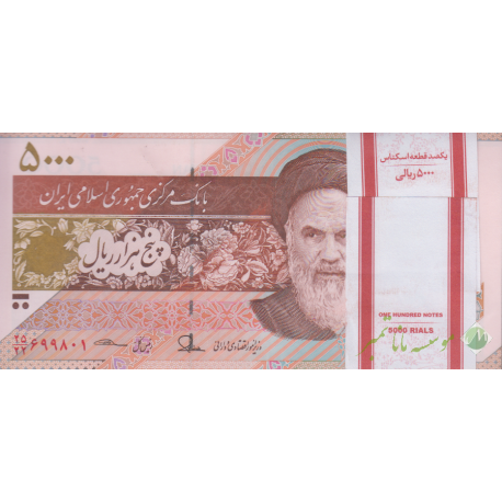 بسته 5000 ریال طیب نیا-سیف