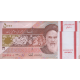 بسته 5000 ریال طیب نیا-سیف
